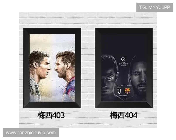 创意足球明星相框画法教程及精美示例图片分享