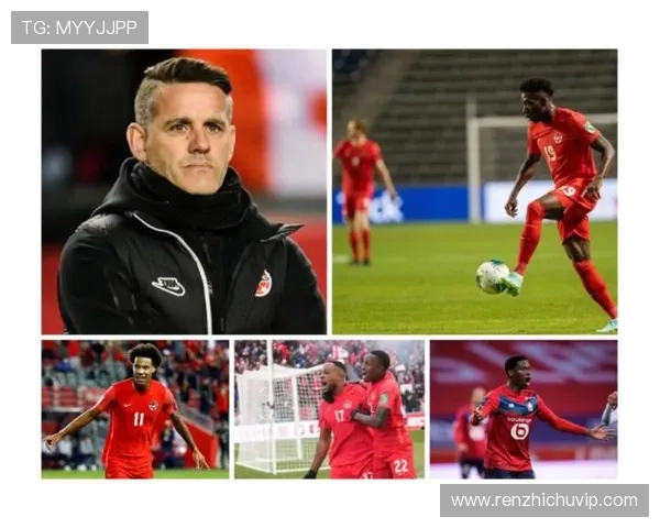 加拿大足球明星的崛起与成就探讨他们如何改变了国家足球的未来 加拿大足球明星的崛起与成就探讨他们如何改变了国家足球的未来