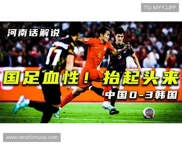 兴义足球明星的璀璨星空揭示了他们的奋斗与荣耀之路