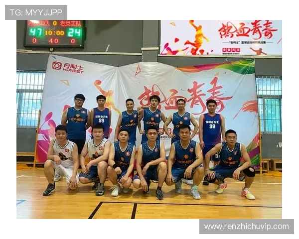 聚焦篮球文化探讨北京篮球队的团队意识与发展之路