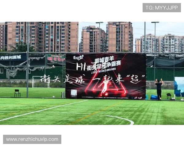 足球明星倾情献声广告语展现激情与梦想的完美结合