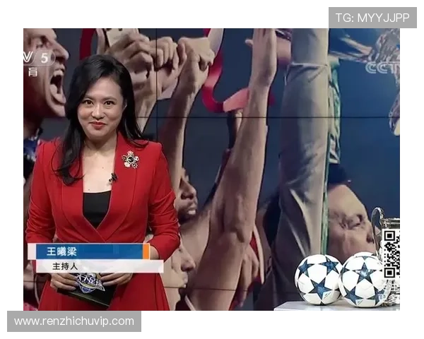 足球明星跨界创业推出时尚裤袜系列引领潮流新风尚