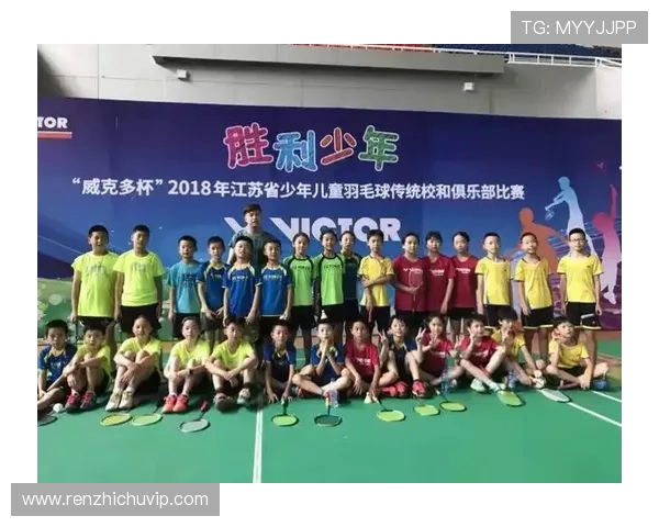 南京羽毛球队荣登羽毛球比赛经验排行榜第三名的背后故事与启示